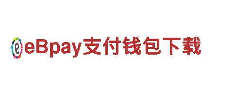 “专注游戏广告，热爱亿德体育正版大全关注98db点in！”
